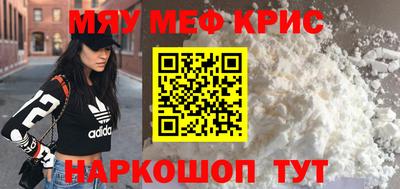хмурый Будённовск