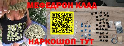 хмурый Будённовск