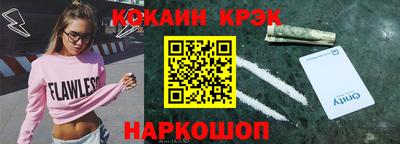 хмурый Будённовск