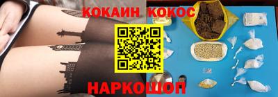 хмурый Будённовск