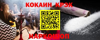 экстази Бугуруслан