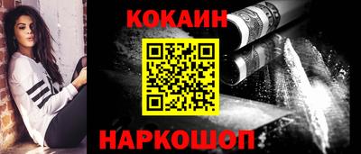 PSILOCYBIN Бузулук