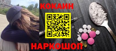 PSILOCYBIN Бузулук