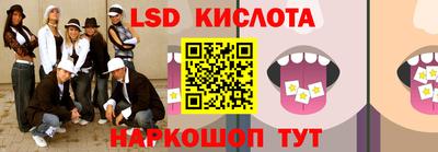 экстази Бугуруслан