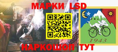 экстази Бугуруслан