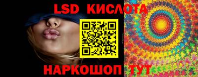 хмурый Будённовск