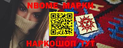 экстази Бугуруслан