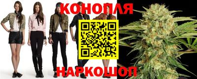 экстази Бугуруслан