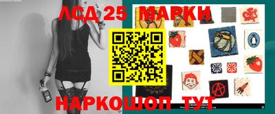 экстази Бугуруслан