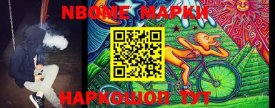 2c-b Первоуральск