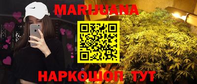 экстази Бугуруслан