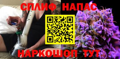 экстази Бугуруслан