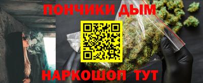 PSILOCYBIN Бузулук