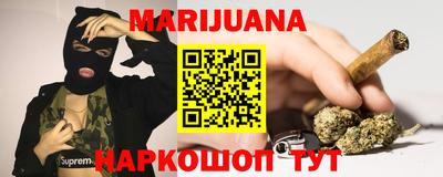 экстази Бугуруслан
