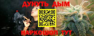 PSILOCYBIN Бузулук