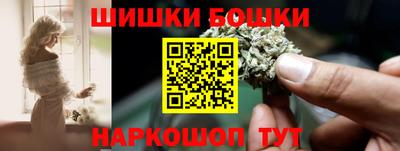 экстази Бугуруслан
