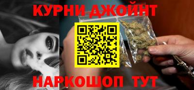 PSILOCYBIN Бузулук