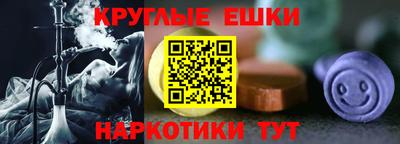 PSILOCYBIN Бузулук