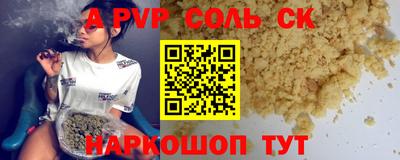 хмурый Будённовск