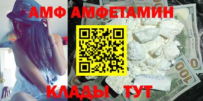 хмурый Будённовск