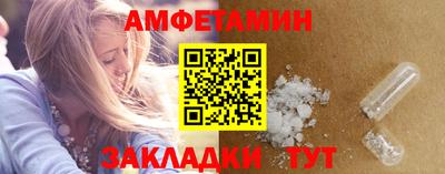 PSILOCYBIN Бузулук