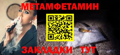 PSILOCYBIN Бузулук