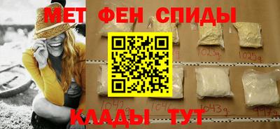 PSILOCYBIN Бузулук