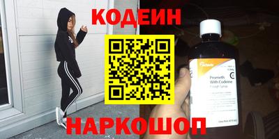хмурый Будённовск