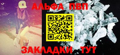 экстази Бугуруслан
