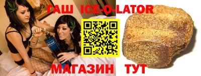 PSILOCYBIN Бузулук