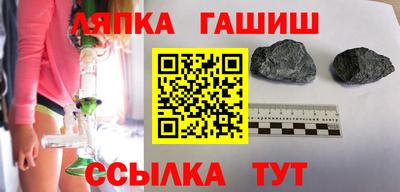 хмурый Будённовск