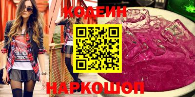 хмурый Будённовск