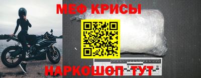 хмурый Будённовск