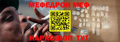 PSILOCYBIN Бузулук