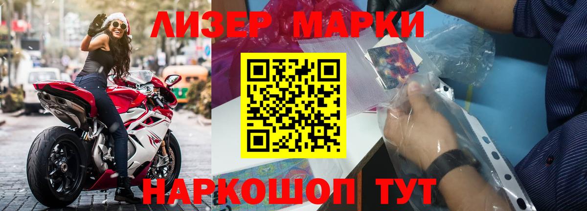 ЛСД экстази ecstasy  ЛСД экстази ecstasy  Вход с VPN  Лсд 25 экстази  Рассказово 