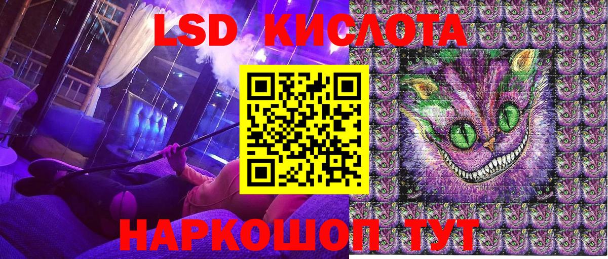 Рассказово  Марки NBOMe 1500мкг  Вход с VPN 